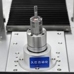 Automotorenrotor mit automatischer Dosier- und Einsetzmagnetmaschine Video Case!